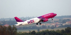 WIZZ AIR-УКРАЇНА ПРИПИНЯЄ ДІЯЛЬНІСТЬ