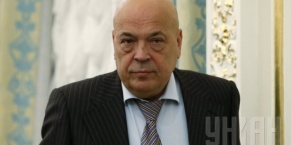 Москаль заборонив експорт лісу із Закарпаття